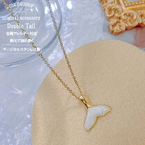 イルカの尻尾 ネックレスの通販