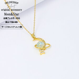 ySiΏ ő35OFFN[|zzz lbNX fB[X h ꗱp[   [ X^[ S[h hlbNX K18R[eBO T[WJXeX uh lb