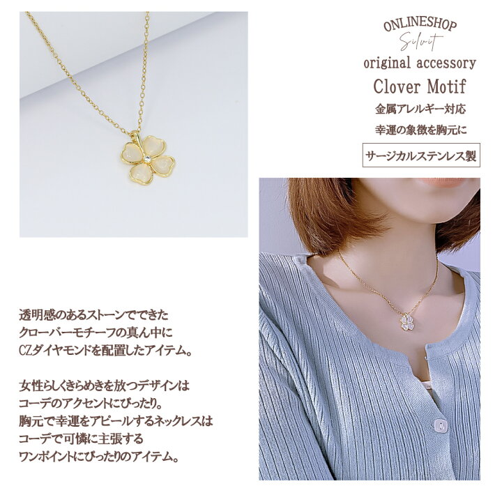 楽天市場】【全商品対象 最大35％OFFクーポン配布中】 ネックレス 
