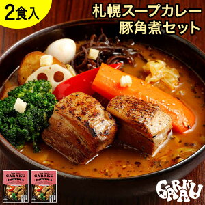GARAKU DyX[vJ[؊pσZbgi2j KN Dy kC X[vJ[ `LbO gg  f O Zbg  yY lCX