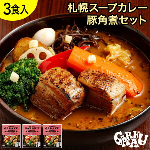 GARAKU DyX[vJ[؊pσZbgi3j KN Dy kC X[vJ[ `LbO gg  f O Zbg  yY lCX