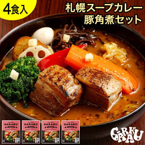 GARAKU DyX[vJ[؊pσZbgi4j KN Dy kC X[vJ[ `LbO gg  f O Zbg  yY lCX