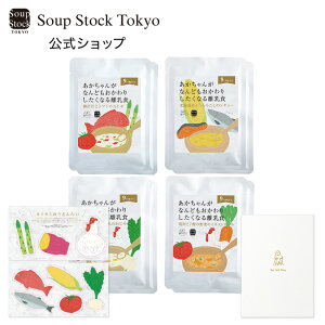 ŷOKz肵Ȃ闣HZbg/9 X[vXgbNg[L[ xr[t[h lߍ킹 v[g Mtg 蕨 j  a X[vXgbN