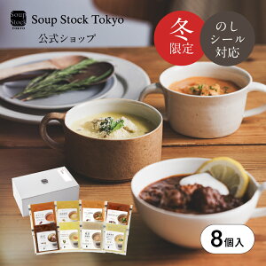 y11|Cg10{IzŷOKz~8X[vZbg/Mtg{bNX X[vXgbNg[L[ X[vXgbN Ε ~Mtg X[vMtg j v[g Ԃ j oYj 