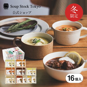 ~16X[vZbg { ȈՃMtg{bNX X[vXgbNg[L[ X[vXgbN 2025 Ε Ε j  v[g 蕨 p | wV[ O