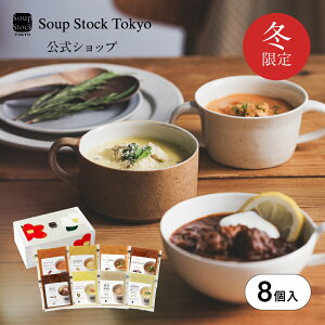 ~8X[vZbg ΂ Mtg{bNX X[vXgbNg[L[ X[vXgbN 2025 Ε Ε j  v[g 蕨 p | wV[ O