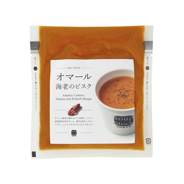 楽天市場】【送料無料/公式店】【のし対応可】スープストックトーキョー オリジナル10スープセット/カジュアルボックス : Soup Stock Tokyo公式 楽天市場店 楽天市場】【送料無料/公式店】【のし対応可】スープストックトーキョー オリジナル10スープセット/カジュアルボックス : Soup Stock Tokyo公式 楽天市場店