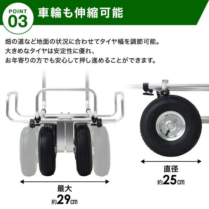 楽天市場】【半額☆300円OFF】先着14日20時〜 【 楽天1位 】 台車 伸縮 