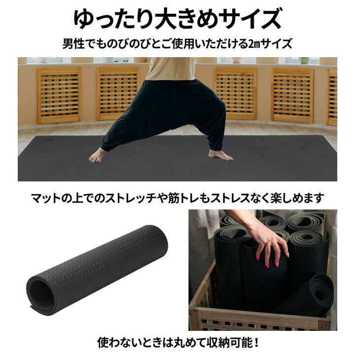 器械体操 体操マット 自宅練習用 丸めて出荷予定（ウッドスプリング 