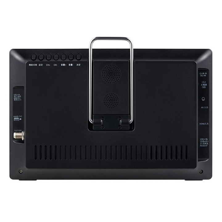 車載用バッグ付き 車載 ポータブル 車載テレビ 19インチ ポータブルテレビ 家 2電源 大画面 地デジ テレビ ワンセグ 車 車載用 19 フルセグ