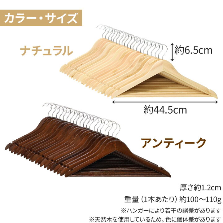 楽天市場】【半額☆5％OFF】先着14日20時〜 【10本あたり1640円 