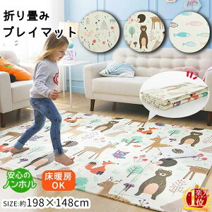 価格 Com その他のベビーおもちゃ 通販 価格比較 製品情報