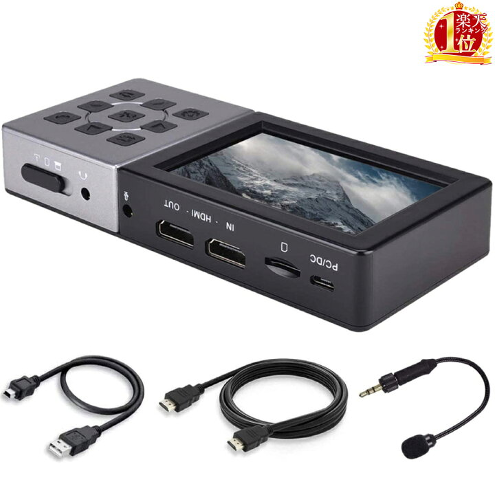 楽天市場 クーポン利用で円 48h限定 3 5インチ フルhd ビデオレコーダー マイク 付き Hdmi キャプチャーボード ゲーム キャプチャー Hdmi Pc不要 ゲーム録画 Youtube動画制作 ゲーム配信 編集 Sd保存 コンポジットtvチューナー Pc 出力端子 送料無料 Souplesse