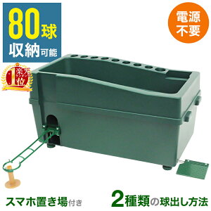 y yV1 zSt eB[Abv fBXyT[ o@ St{[ StKp   łςȂ StK y_     K  O eB[Abv@ 