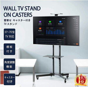 70インチ 液晶テレビの通販 価格比較 価格 Com