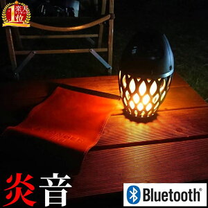 |Cg5{ 9/25 Xs[J[ bluetooth LED^Xs[J[ v ^ CX Xs[J[ fAXeIXs[J[ XeI AEghA Lv W[ Cxg 