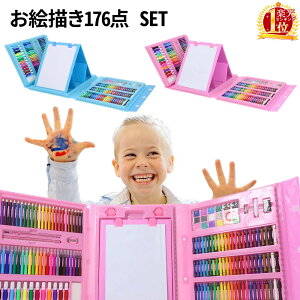 子供 クレヨンの人気商品 通販 価格比較 価格 Com