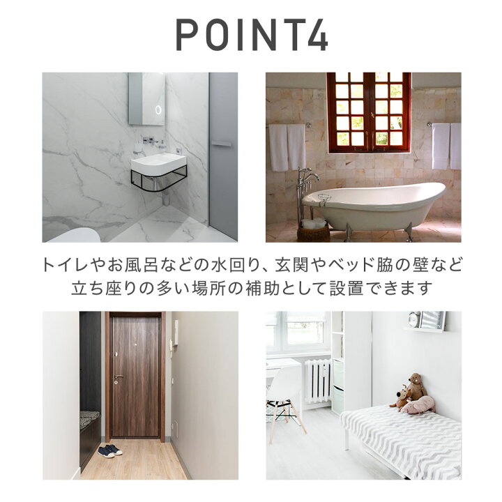 市場 手すり 浴槽 介護 お風呂てすり 夜光 トイレ用手すり 立ち上がり補助 40cm