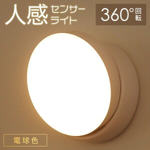 ᔼz{ő1000~ItN[|10/4(y)20` ledCg dr }Olbg lZT[Cg LED ZT[Cg l    gC O ی^ ~^ d lZT[ 