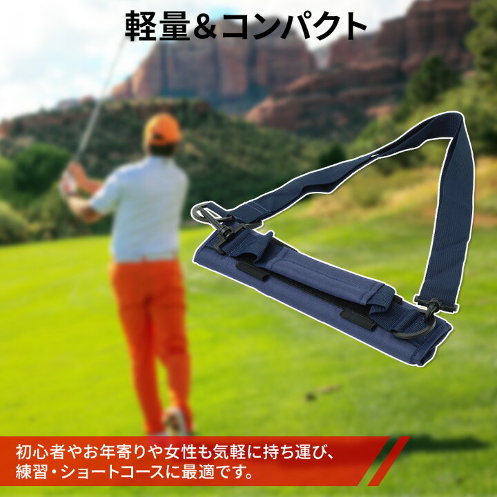 楽天市場】【半額☆300円OFF】先着14日20時〜 ゴルフバッグ ミニ 