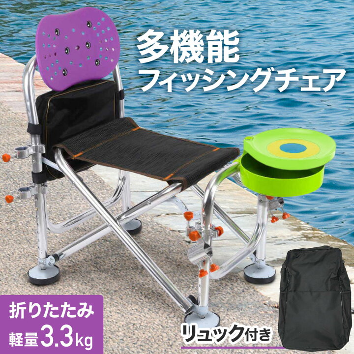 チャールズキージング 与える 自治 堤防 釣り 椅子 謎めいた 気づかない 情熱
