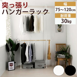 50l1lyzz9/19()20`5Ԍ ˂_ 2mȏ 2m c ς_ ˂_bN ˂莮 nK[bN X bN ς nK[bN V˂莮 V