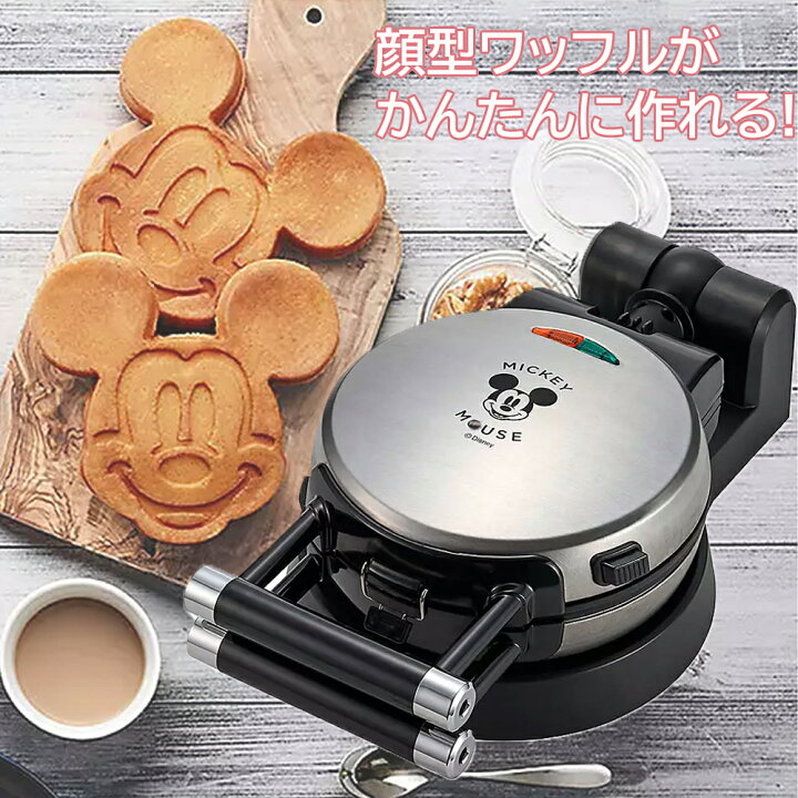 楽天市場】ワッフルメーカー ディズニー ミッキー ミッキーマウス 