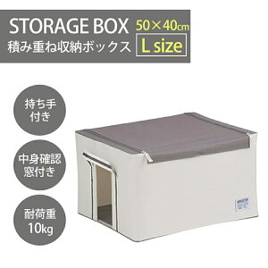 カラーボックス 奥行50の人気商品 通販 価格比較 価格 Com カラーボックス 奥行50の人気商品 通販 価格比較 価格 Com