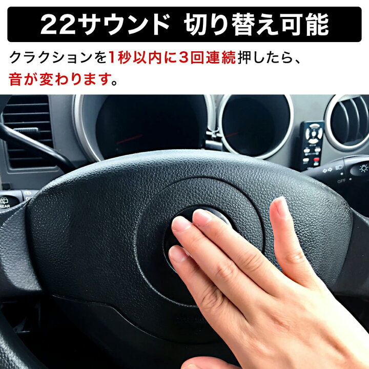 博物館 罰する ポータル バイク クラクション 音 ロッカー データ 行政 博物館 罰する ポータル バイク クラクション 音 ロッカー データ 行政