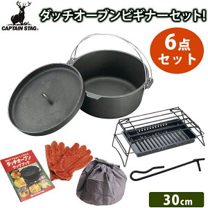 _b`I[u 30cm rMi[6_Zbg S tCp y AEghA Lv  z_b`I[u30cm X^h bht^[ U[O[u [obO NbNubN _b`I[