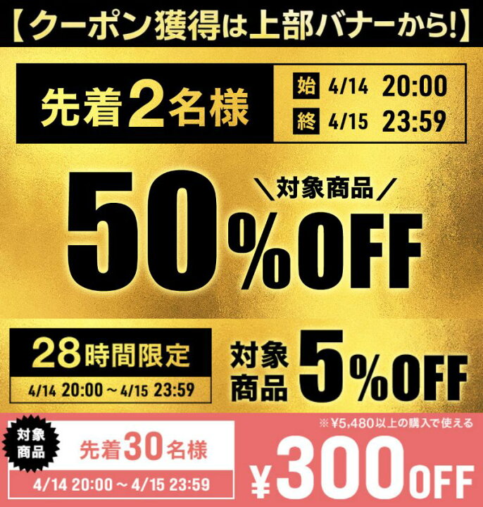 楽天市場】【半額☆5％OFF】先着14日20時〜 折りたたみ テーブルセット 
