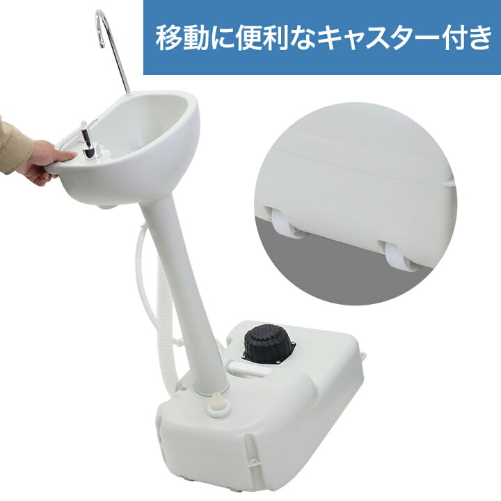 楽天市場】[最大99％OFFクーポン配布 1日0時～/詳細はバナーから] 洗面 