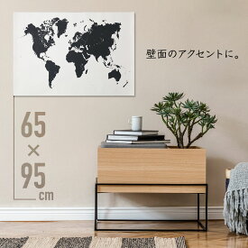 【大特価価格】 世界地図 ポスター インテリア せかいちず 地図 マップ ブラック ホワイト モノクロ モダン おしゃれ 勉強 学習 アート 知育 旅育 リビング学習 ミニマリスト ミニマルマップ アートポスター ヨーロッパ中心 タペストリー world map 欧州 欧米 シンプル