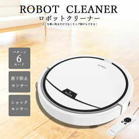 【≪半額＋7％OFFクーポン≫15日0時～2時間限定】 ロボット掃除機 モップ掛け ロボットクリーナー 拭き掃除 薄型 小型 掃除機 水拭き お掃除ロボット 全自動掃除機 モップ 掃き掃除 吸引掃除 落下防止 お掃除ロボット 拭き 掃除機両対応 2in1 衝突防止 掃除 そうじ 床掃除 一