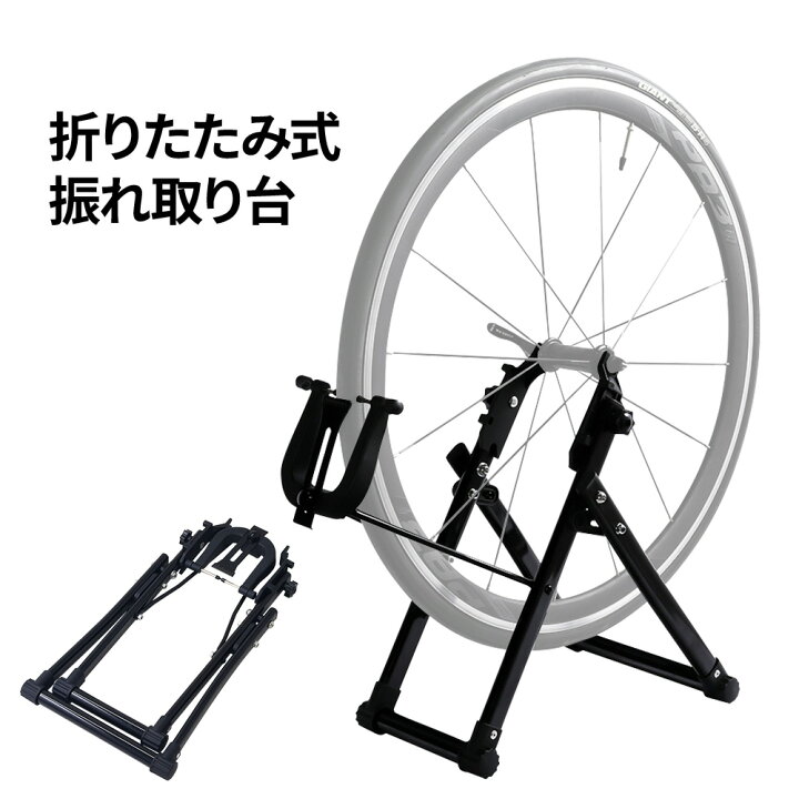 楽天市場】【先着20％OFF☆500円OFFクーポン】18日～ 自転車スタンド 