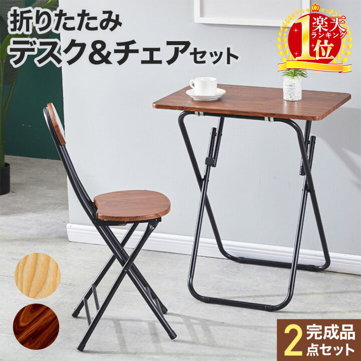楽天市場】☆半額&200円OFF☆9日20時～ 【 訳あり / ダークブラン 