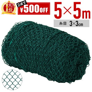 lbg  obNlbg obeBOlbg hlbg Kp lbg 5×5m obeBO Vbg TbJ[  Ԗ30mm K g[jO ȈՃtFX 싅 St TbJ[ K O
