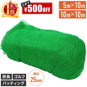 ᔼz{ő1000~ItN[|920` y yV1 zhlbg Stlbg obeBOlbg obeBO lbg   h ܂肽 {lbg O[ 싅 hb S~ 