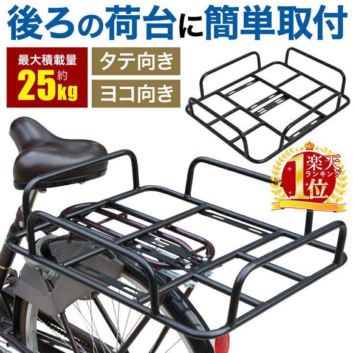 楽天市場】【4H限定☆ほぼ全品7％OFF】19日20時～ 【 楽天1位 
