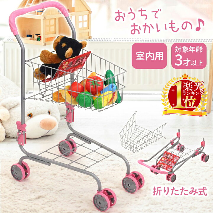 楽天市場】【先着20％OFF☆5％OFFクーポン】～23:59 【楽天1位 