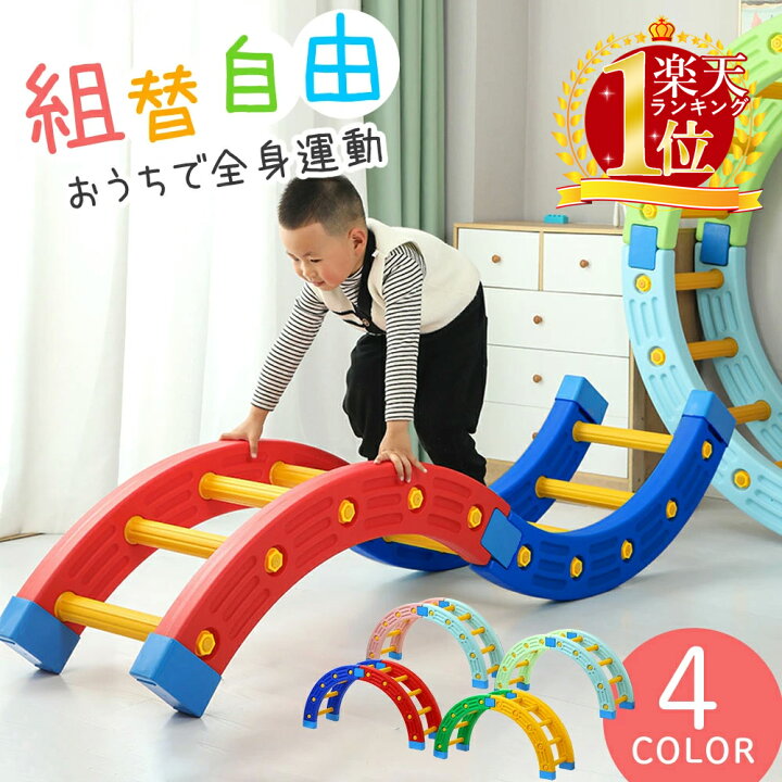 楽天市場】[最大99％OFFクーポン配布 1日0時～/詳細はバナーから 