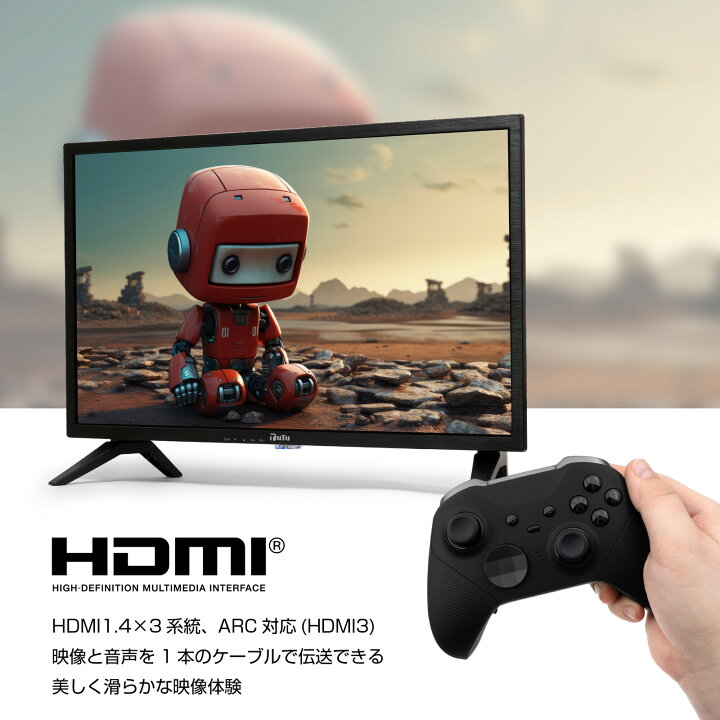 楽天市場】チューナーレス スマートテレビ 24型 32型 24V 32V テレビ 