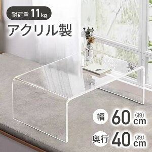 [e[u ANe[u AN  60cm Z^[e[u rOe[u  ~je[u [ R[q[e[u e[u AN Vv TChe[u 