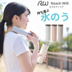 |Cg5{ 9/25 X̂ XX GRXeBbN Eco Stick ۗ ۗ ۉ M ^ X̂ XX ACVO g  ΍ RW Reach Will [`EB