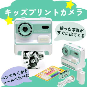 [50l1lyzz11/15(y)0`] LbYJ  ł vgJ qp fW^J gCJ CJ fWJ CX^gJ v[g 킢 LbY 