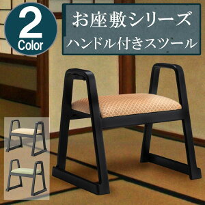 [zI{zN[|11/30E12/1] @p֎q ~֎q ~p֎q ֎q  y RpNg ؐ @`FA ֎q NbV [N`FA i @Xc[ X^b