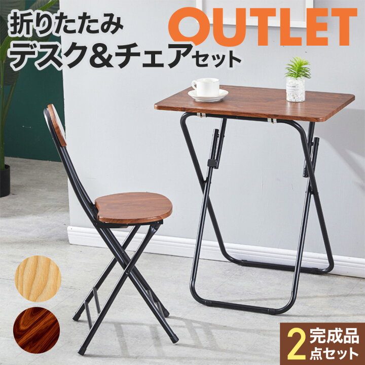 楽天市場】【先着500枚☆5%OFFｸｰﾎﾟﾝ☆11/4〜11/5】 【訳あり 