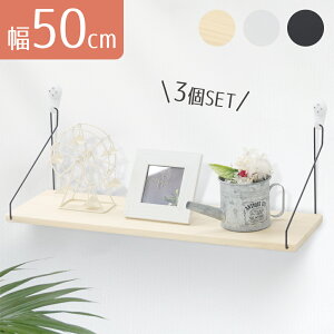 ᔼz{ő1000~ItN[|10/4(y)20` y50cm / 3Zbgz EH[VFt t  Ǌ| Ǖt I I ؐ ACA ΍p{[h  VFt EH[