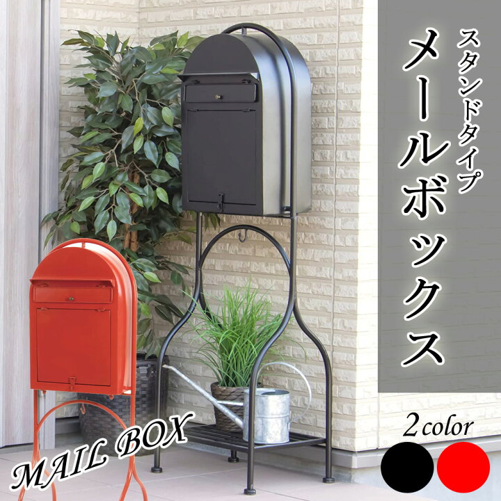 楽天市場】[最大半額クーポン配布中 3/15 0時～/詳細はバナーから 