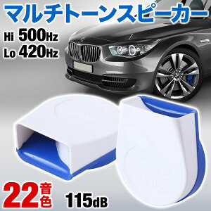 �y���z���ő�1000�~OFF��19��18���`�z �z�[�� �� �J�[�z�[�� �I�[�g�o�C �o�C�N �z�[�� �x���� 22�T�E���h 22��� ���[���s�A���z�[�� �z�[�� �� ���艹�� ���E�h �}���` ���^ �����^ �h�� ������